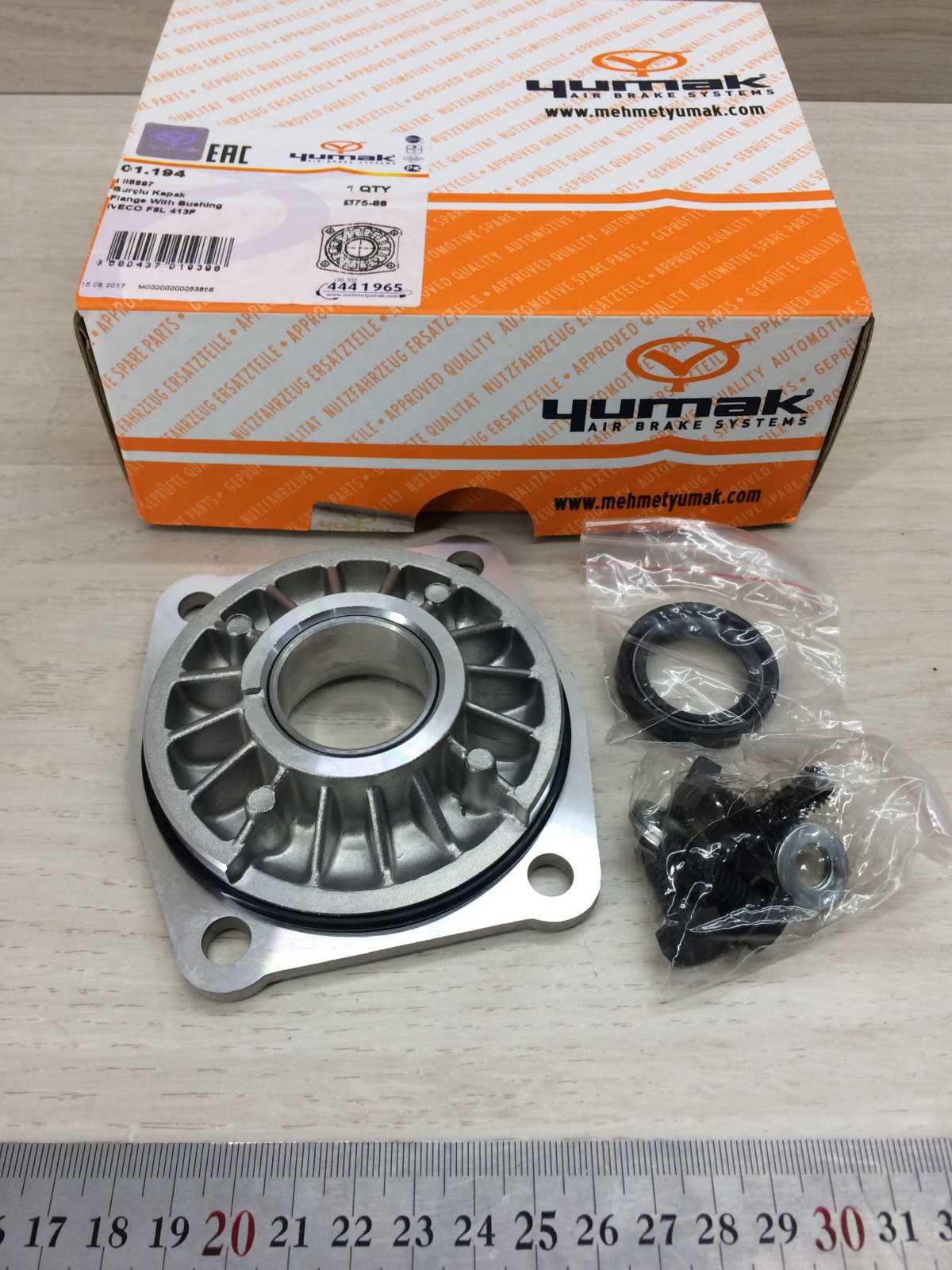 Запчасть артикул RK.01.462 | Ремкомплект компрессора (фланец с