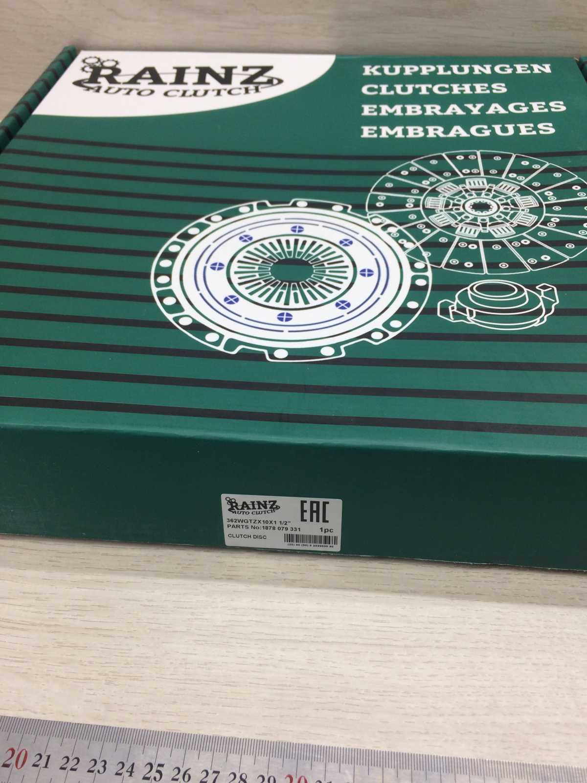 Запчасть артикул 1878079331 | Диск сцепления RAINZ 1878 079 331 купить ...