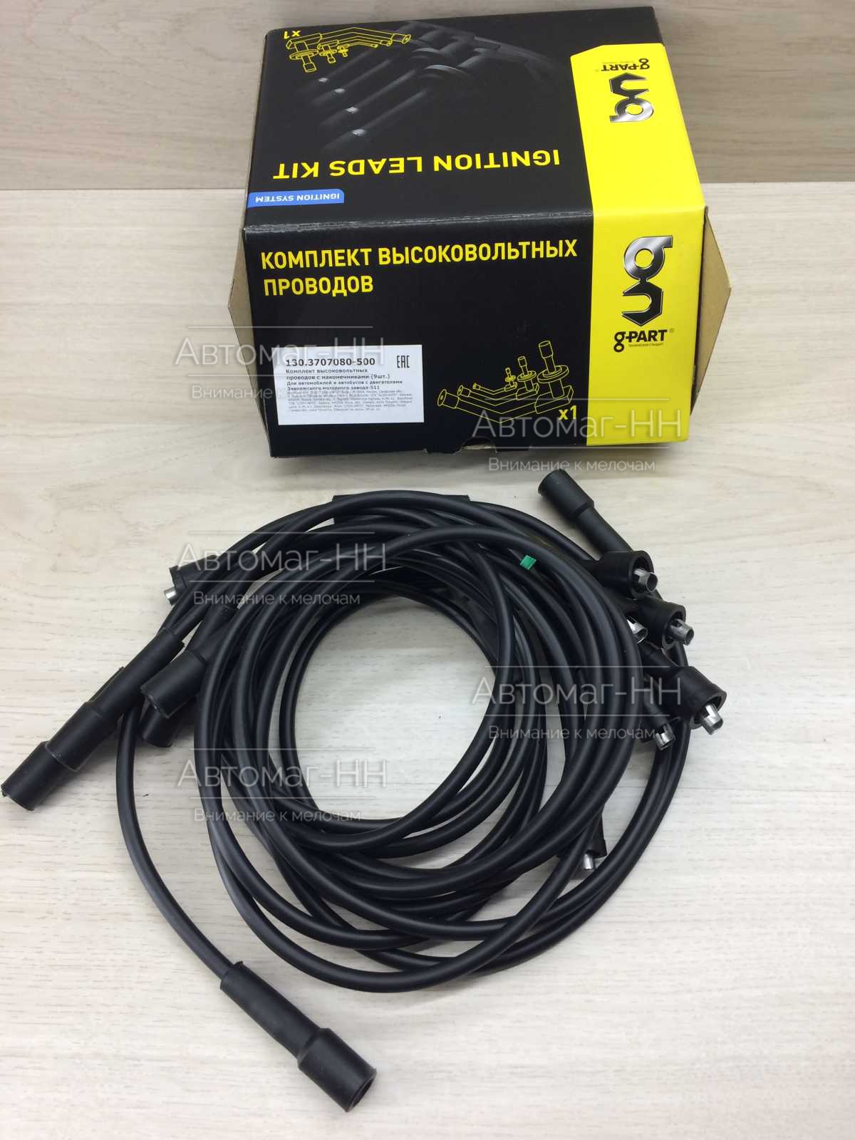 Провода в/в ГАЗ-3307, ПАЗ, ЗИЛ (силикон) Megapower
